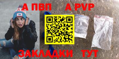 jwh Первоуральск