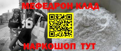 jwh Первоуральск