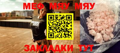 jwh Первоуральск