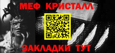 jwh Первоуральск