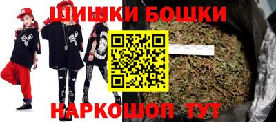 прущий лед Пенза