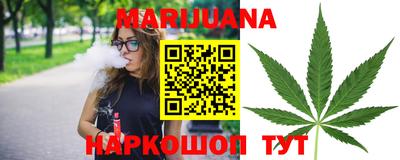 мефедрон Партизанск