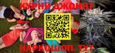 jwh Первоуральск