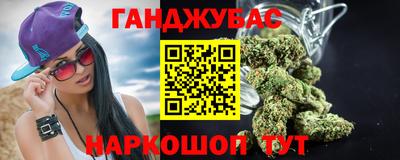 jwh Первоуральск