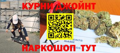 jwh Первоуральск