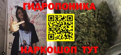 jwh Первоуральск