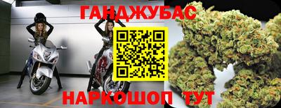 jwh Первоуральск