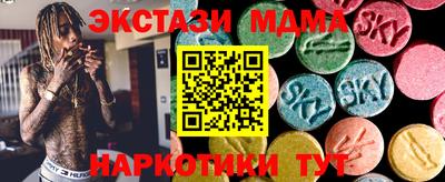 jwh Первоуральск