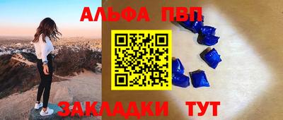 jwh Первоуральск