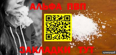 jwh Первоуральск