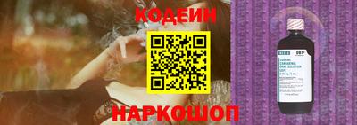 jwh Первоуральск