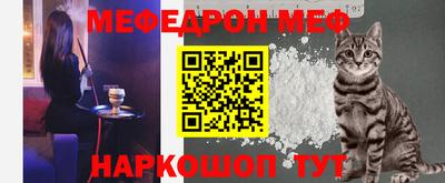 jwh Первоуральск